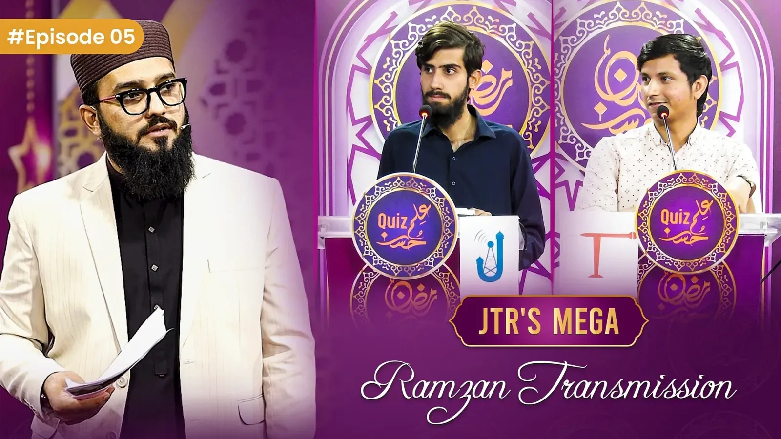 Husn e ilm Epi-05 | JTR Ramzan Transmission 2025 | JTR Media House